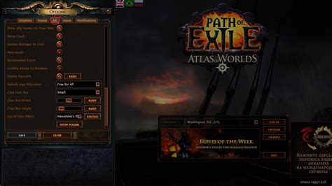 filter path of exile|best path of exile filter.